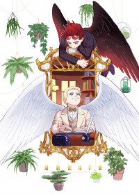 翅膀使用手冊