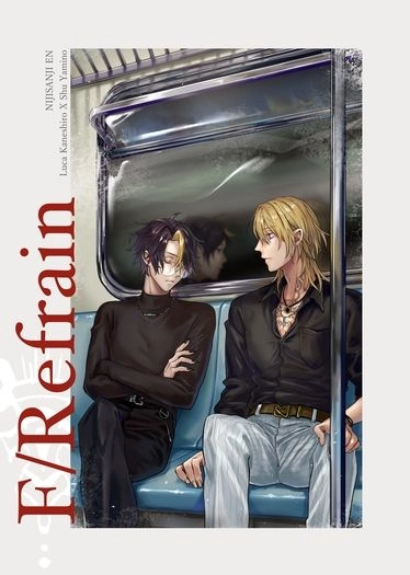 F/Refrain