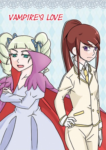 vampire's love