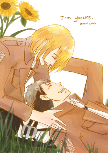 【進擊】I'm yours（讓明）