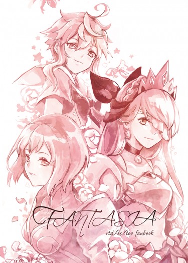 FANTASIA 封面圖