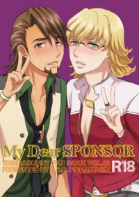 My Dear SPONSOR