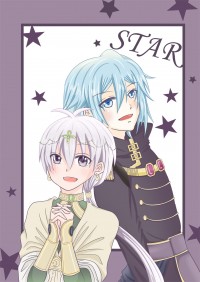STAR