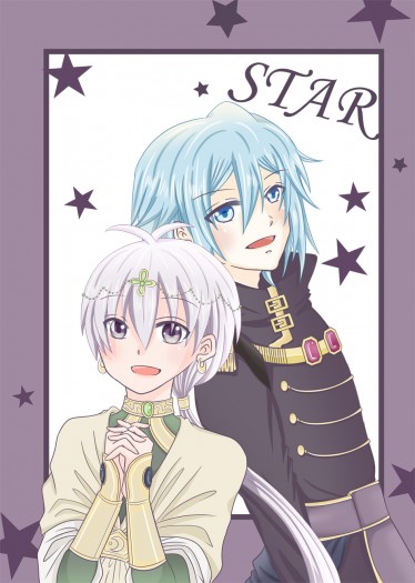 STAR