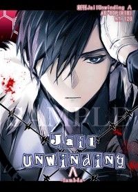 新刊《JailUnwinding Λ Lambda》6