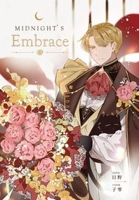 Midnight's Embrace