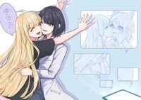 《やっと》