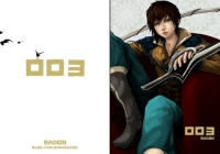[SADON] 003 烏鴉