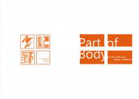 Part of Body.
