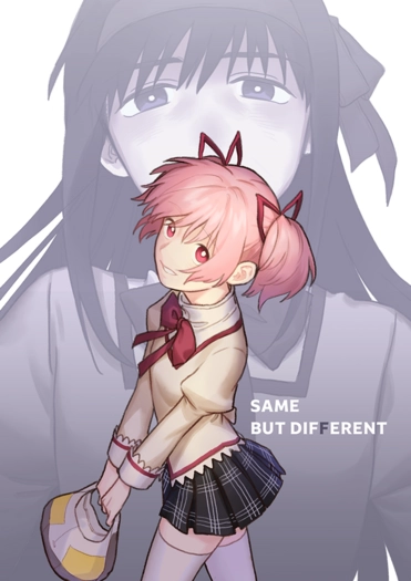 SAME BUT DIFFERENT 封面圖