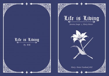 life is living