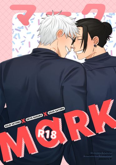 MARK