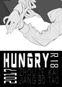 HUNGRY
