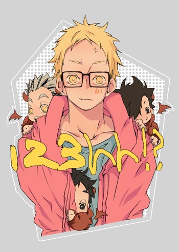 123hh!? (開放預購中)