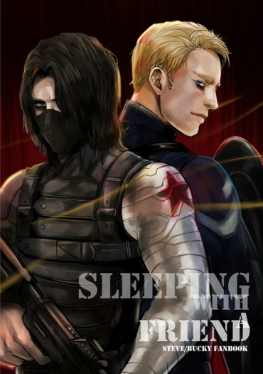 [盾冬] Sleeping with a friend