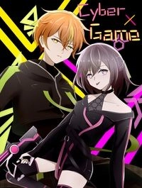Cyber x Game