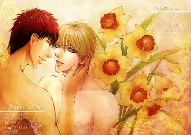 Belong to You只屬於你