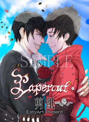《剪紙Papercut》Trigun牧台漫畫本