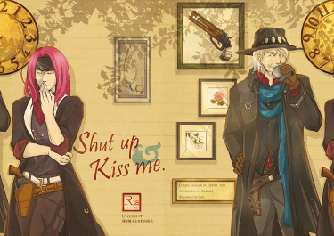 UL-N劫影R18《Shut up &amp; Kiss me》