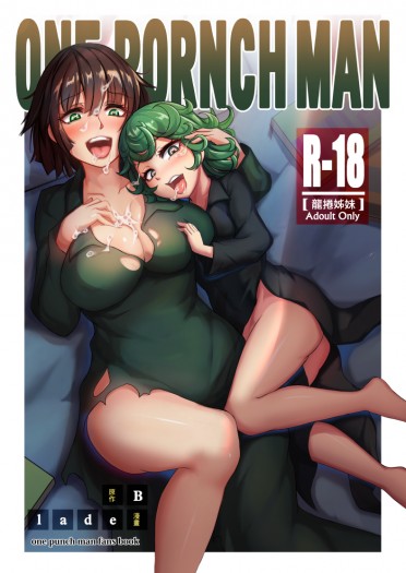 ONE PORNCH MAN 龍捲姊妹