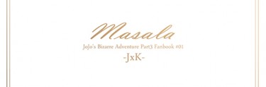 Masala