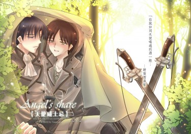 Angel's share天使威士忌 封面圖