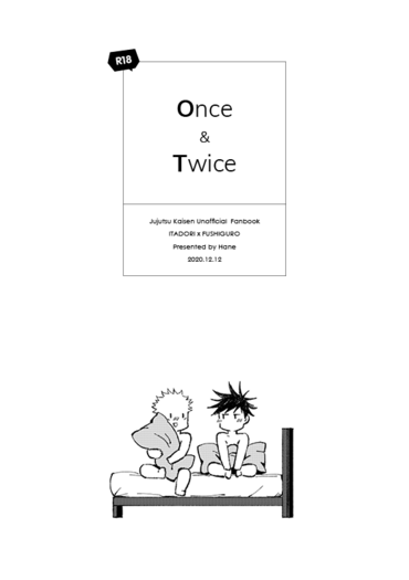 Once &amp; Twice