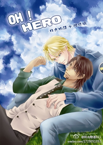 OH! HERO