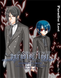 [黑執事]Paradise Lost