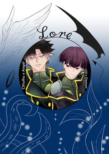 LORE