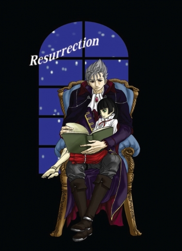 Resurrection