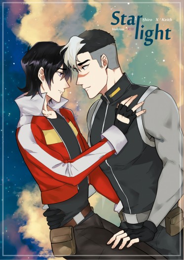Starlight
