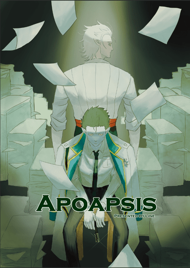 Apoapsis 拱點