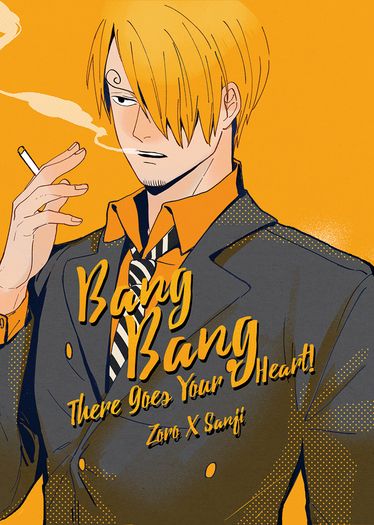 Bang Bang There Goes Your Heart_香吉士篇