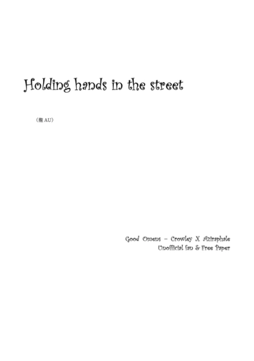 Holding hands in the street