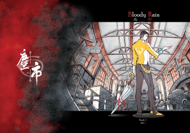 《Bloody Rain 血雨》下