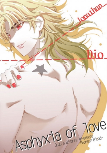 Asphyxia of love