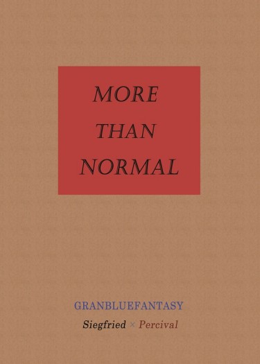 More Than Normal