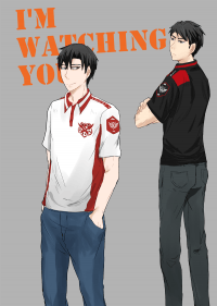 I'm Watching You