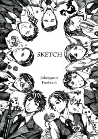 SKETCH