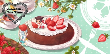 Mocha&amp;Milk's Tea Time