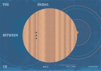 The Signal Between Us