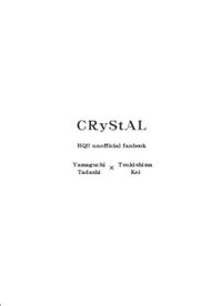 Crstal
