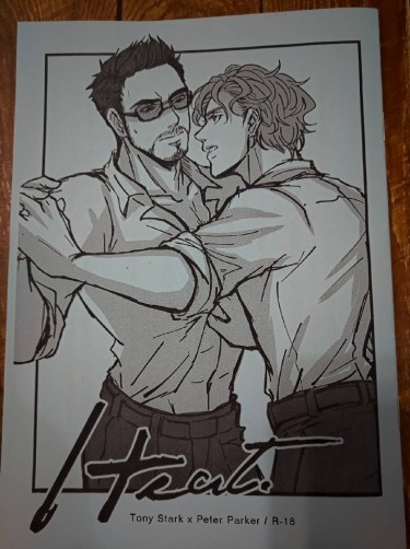 蟲鐵無料-Heat