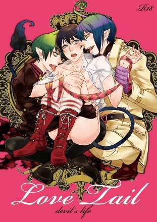 Love Tail~Devil's life~