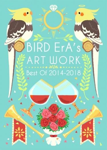 BIRD ErA's ART WORK