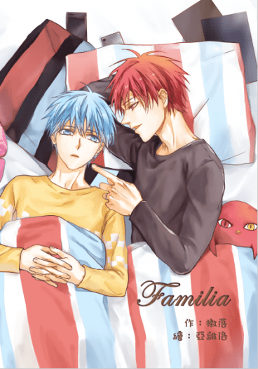 【赤黑】Familia