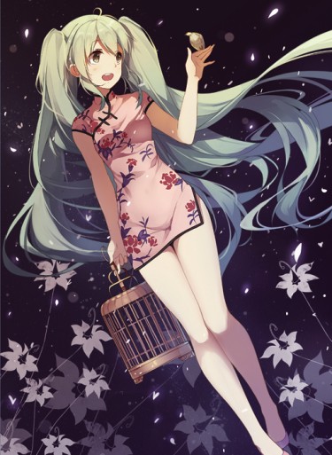 MIKU FOR YOU 封面圖