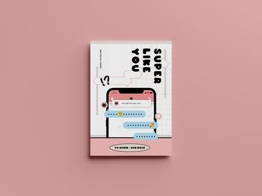 河諾《Super Like You》