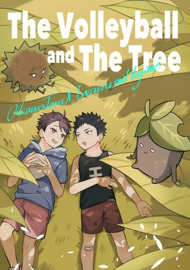 TheVolleyball and TheTree
